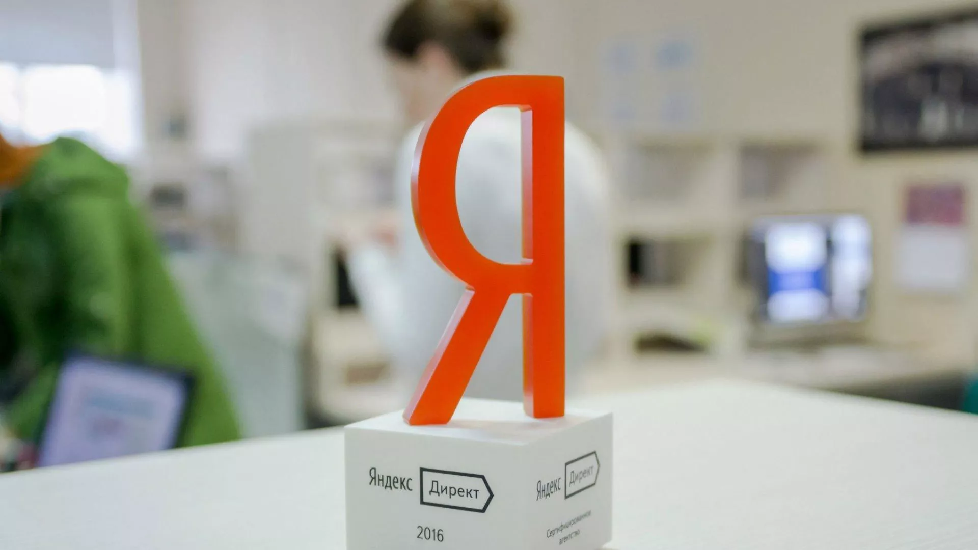 Ведение контекстно-медийной рекламы в Назрани