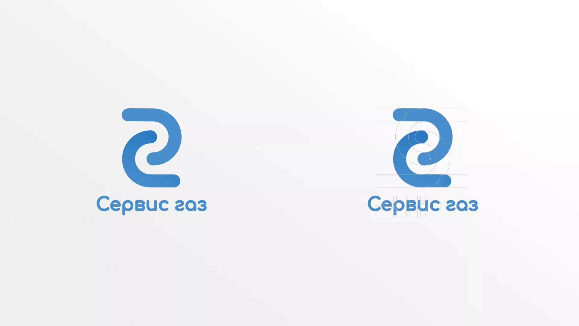 Разработка логотипа «Сервис газ» в Назрани