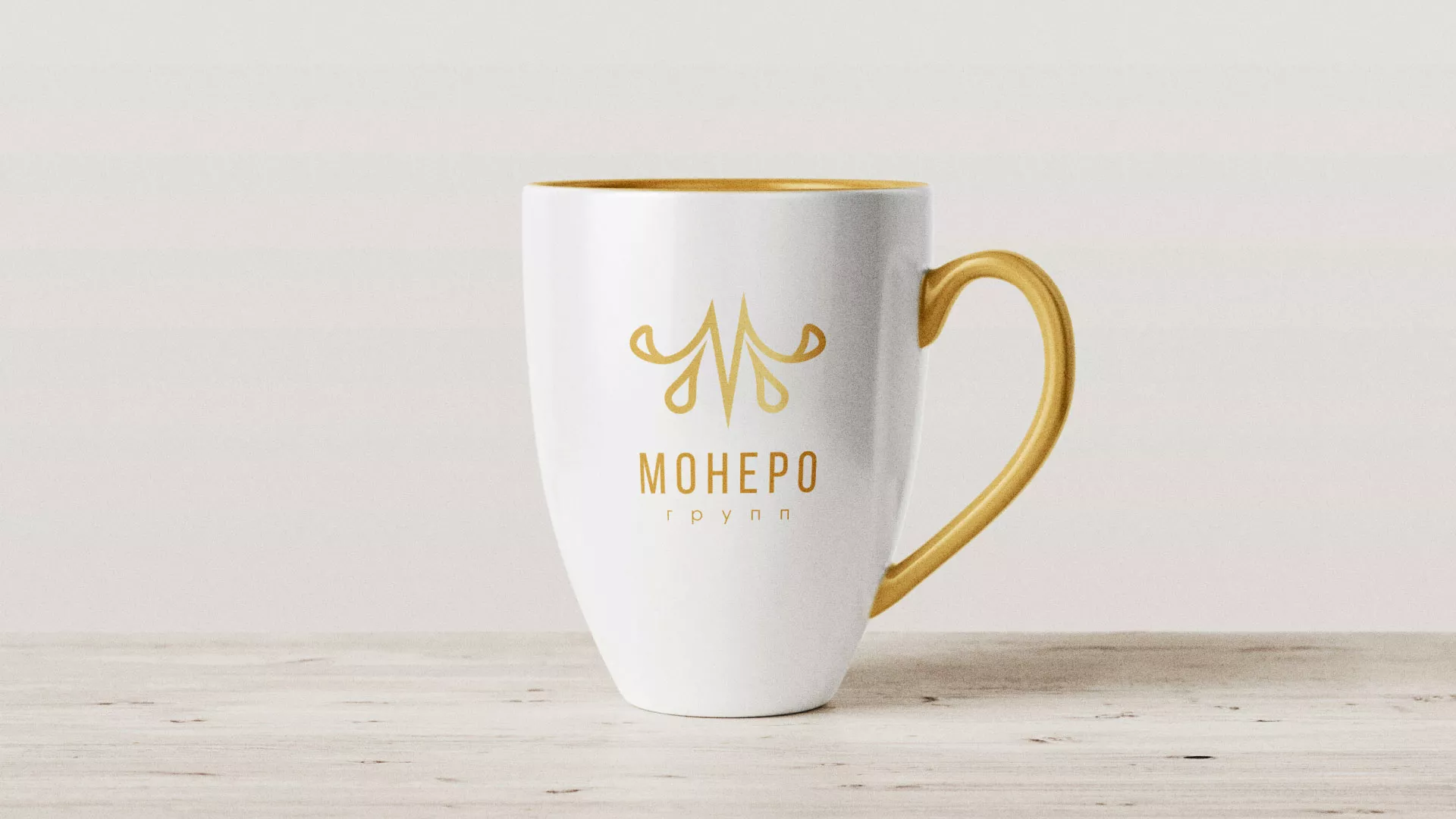 Разработка логотипа для кондитерской в Назрани