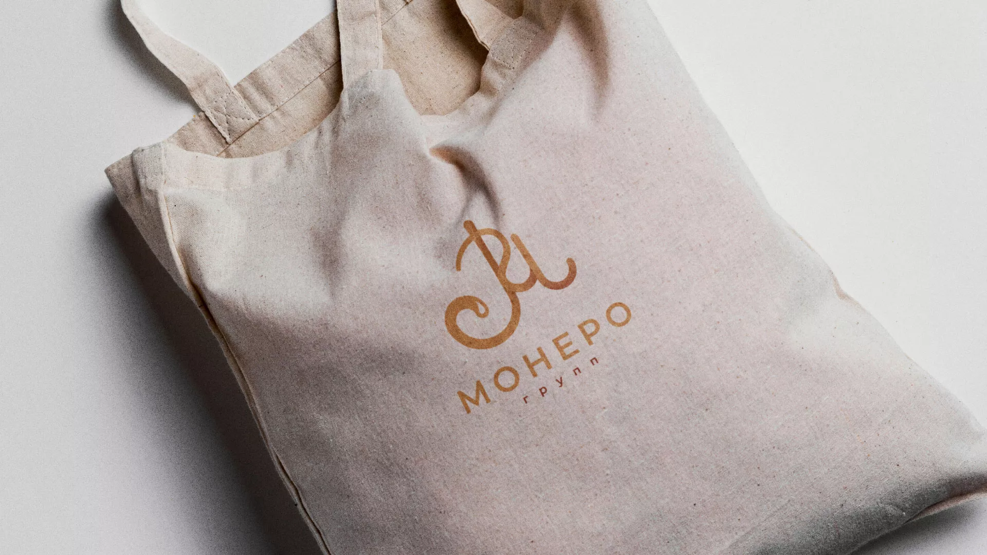 Создание логотипа кондитерской в Назрани