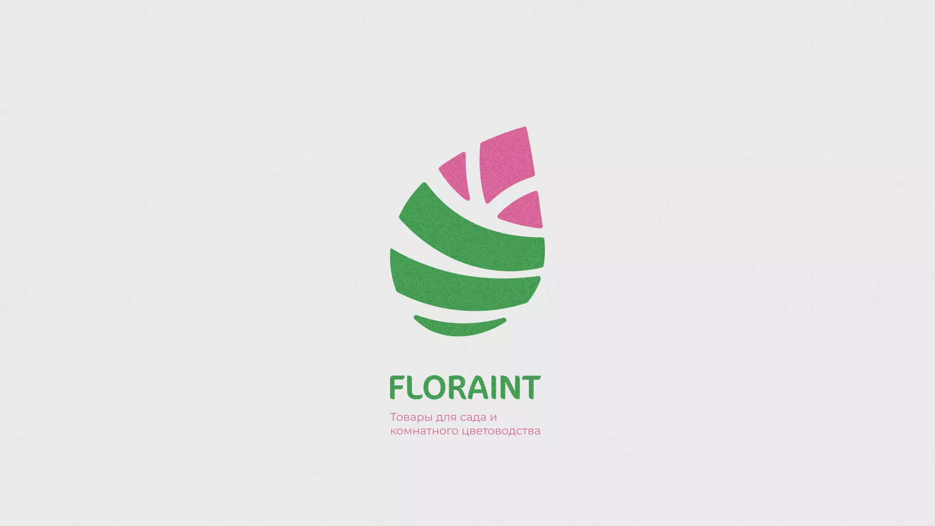 Разработка оформления профиля Instagram для магазина «Floraint» в Назрани