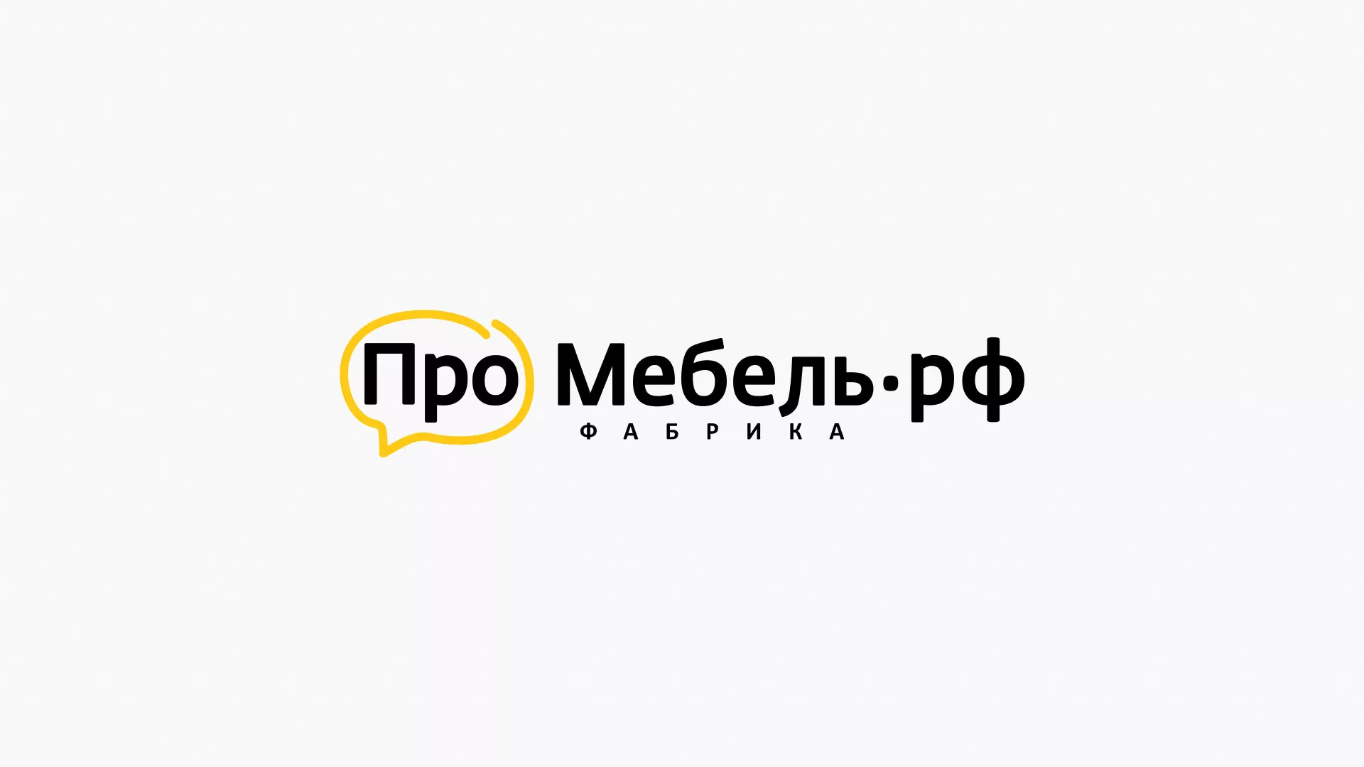 Разработка сайта для производства мебели «Про мебель» в Назрани
