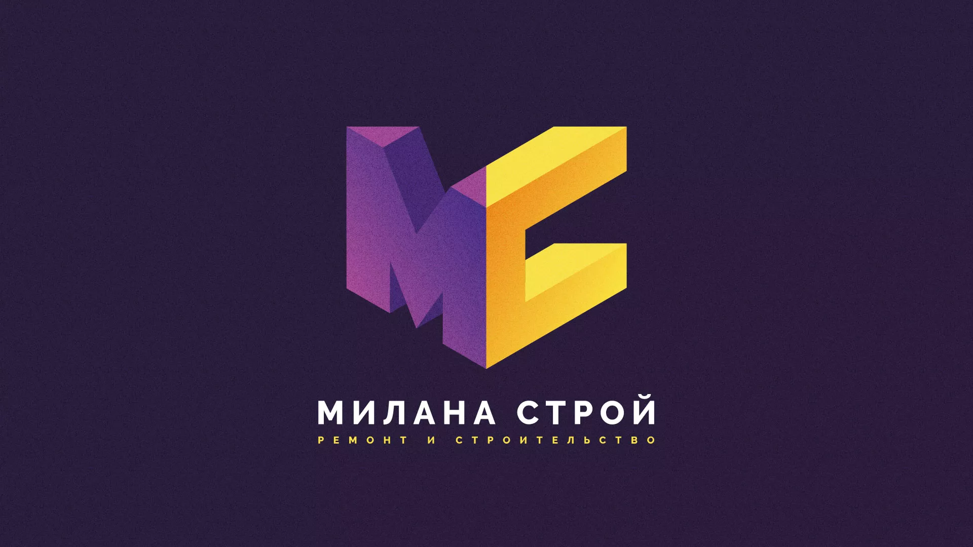 Разработка сайта строительной компании «Милана-Строй» в Назрани